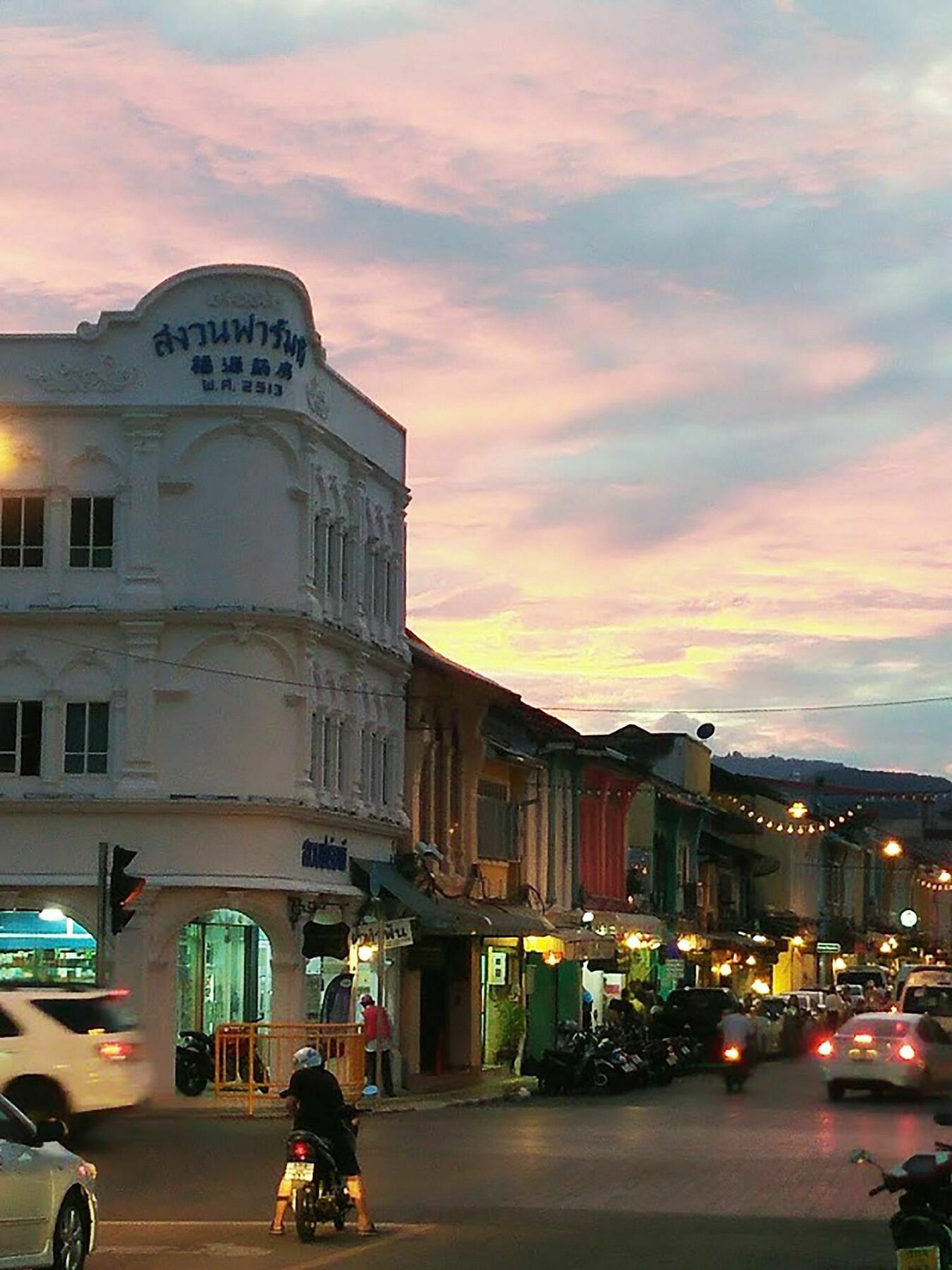 Hotel In Phuket House Exteriér fotografie